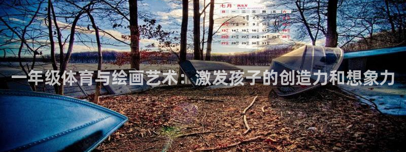 熊猫体育网址