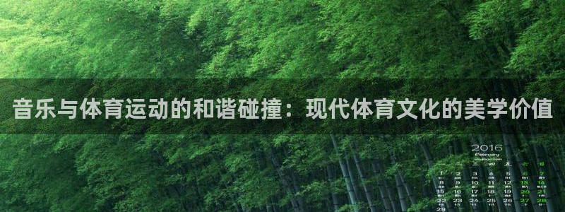 熊猫体育官方网站